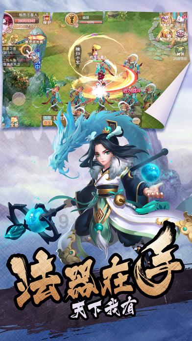 前女友的男友在他们交往期间总看我空间，看了几个月，现在他们分了 他还常看我空间 他们分手和我有关吗？游戏画面