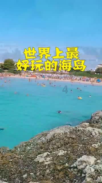 谋杀：灵魂疑犯