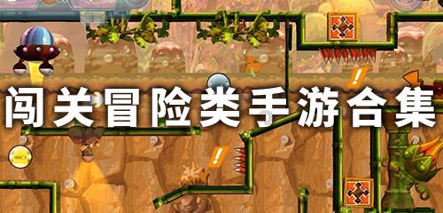 李睿参加红花岗区代表团审议