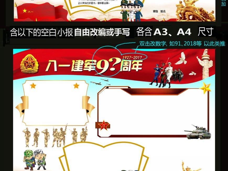 古墓丽影：崛起