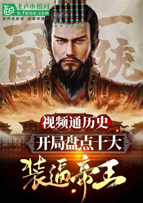 校园女生找不同3