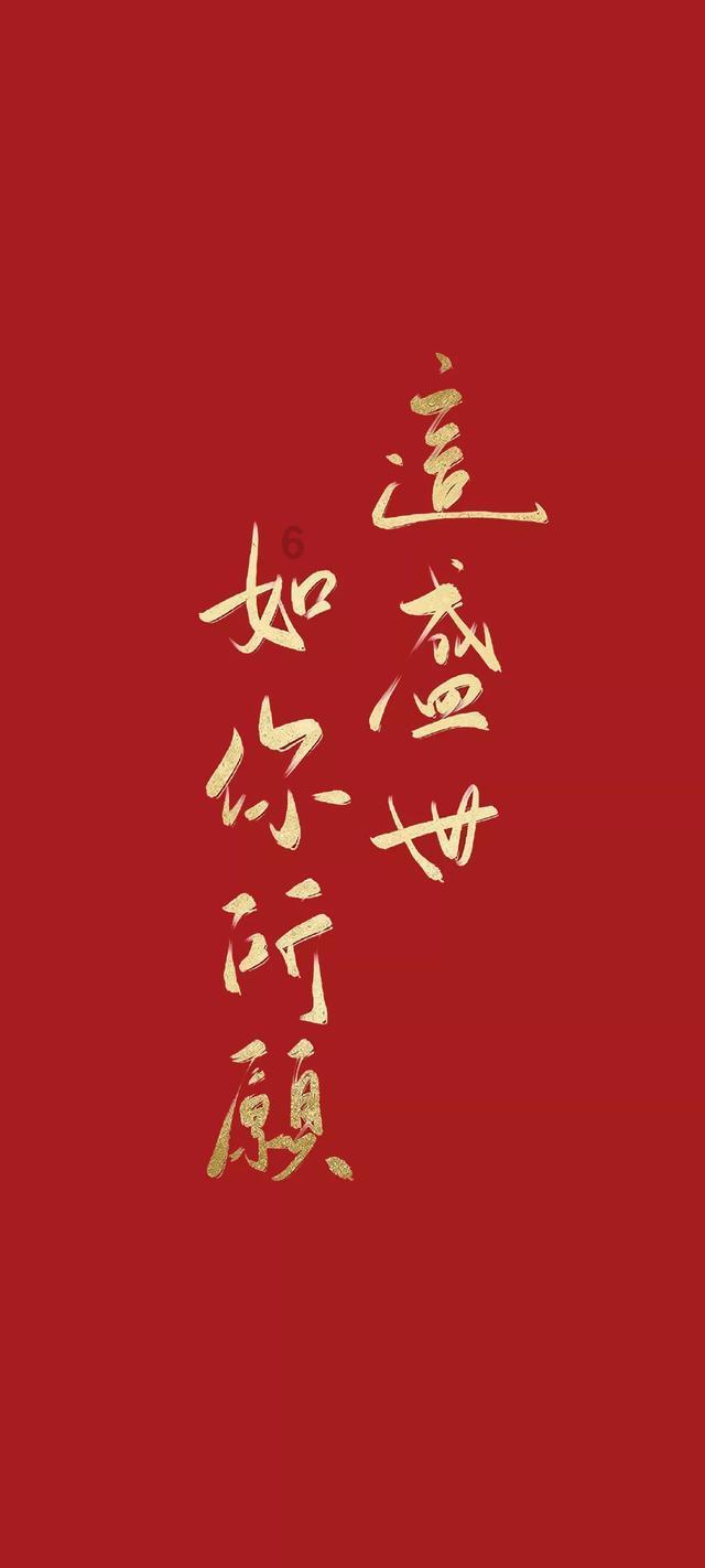 大美丰台来啦！