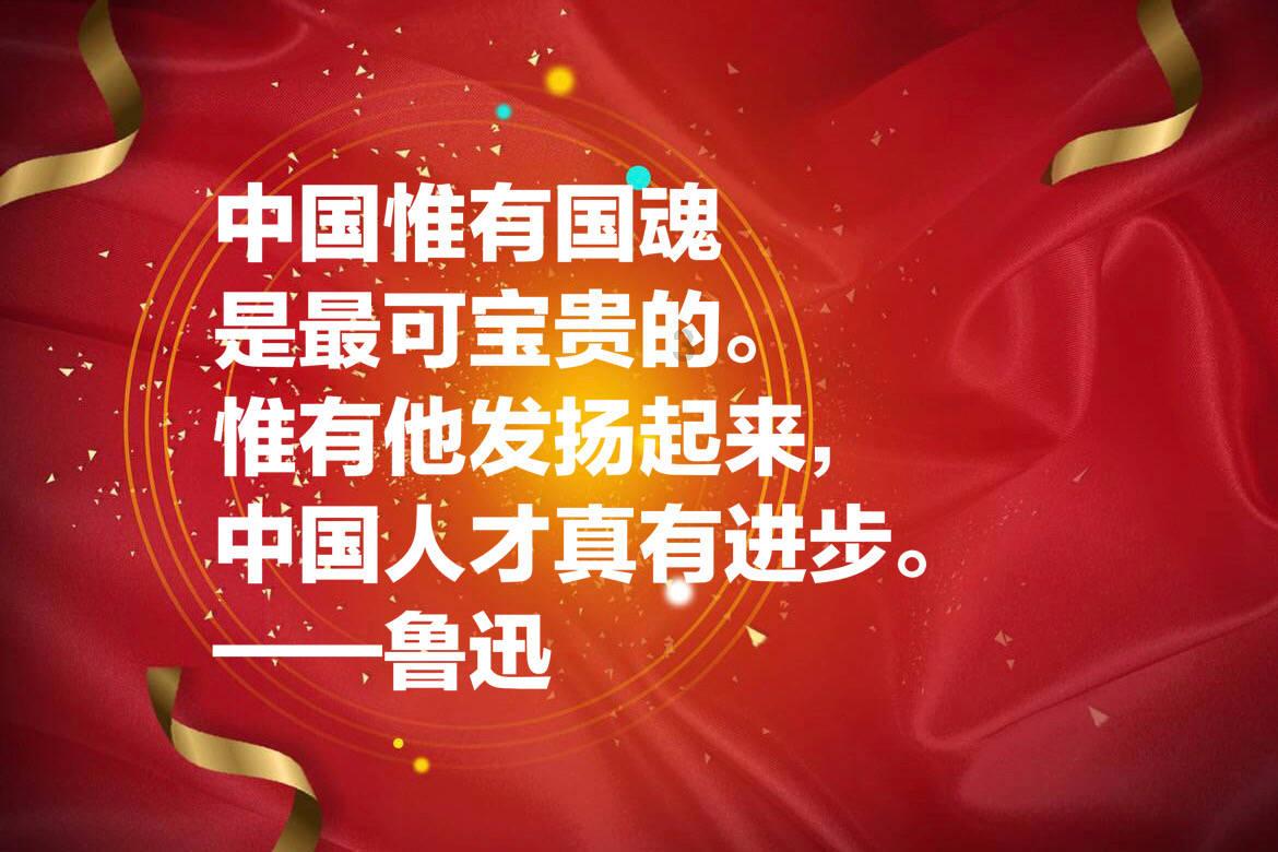 万俊男代表：加强农村养老服务体系建设