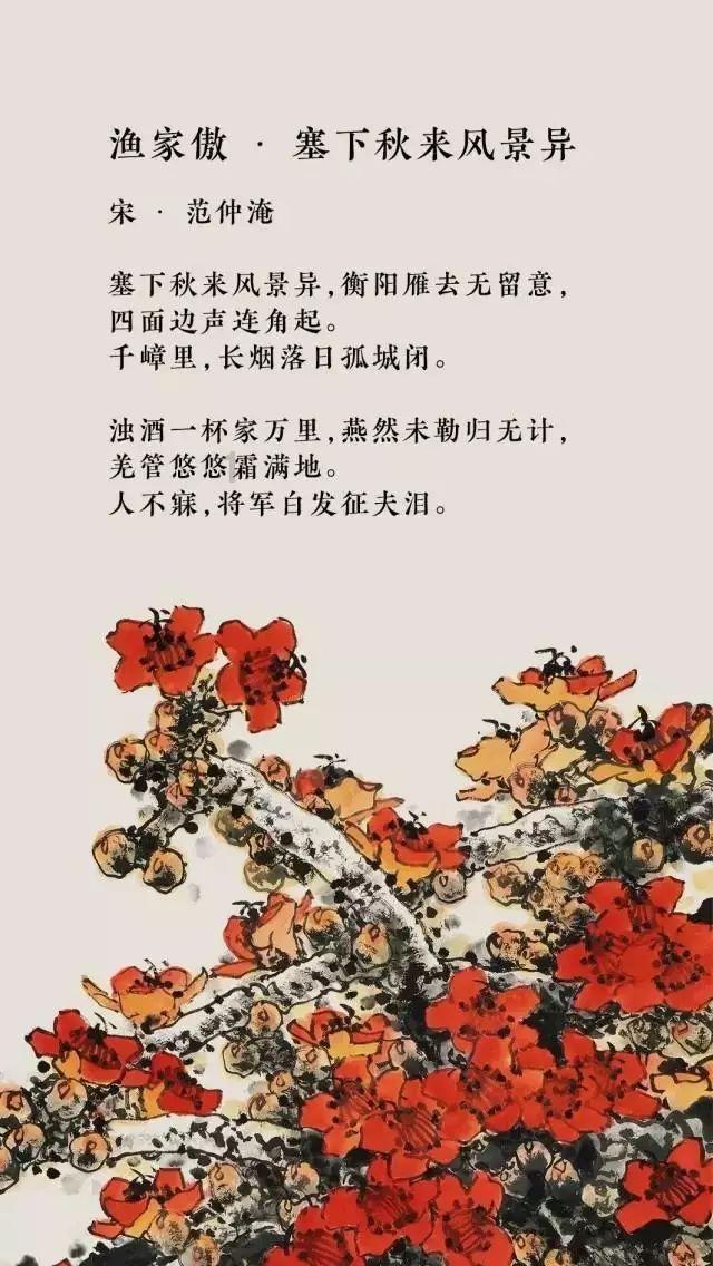 勇闯恶魔领域