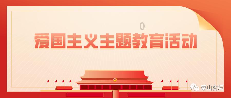 快刺水果