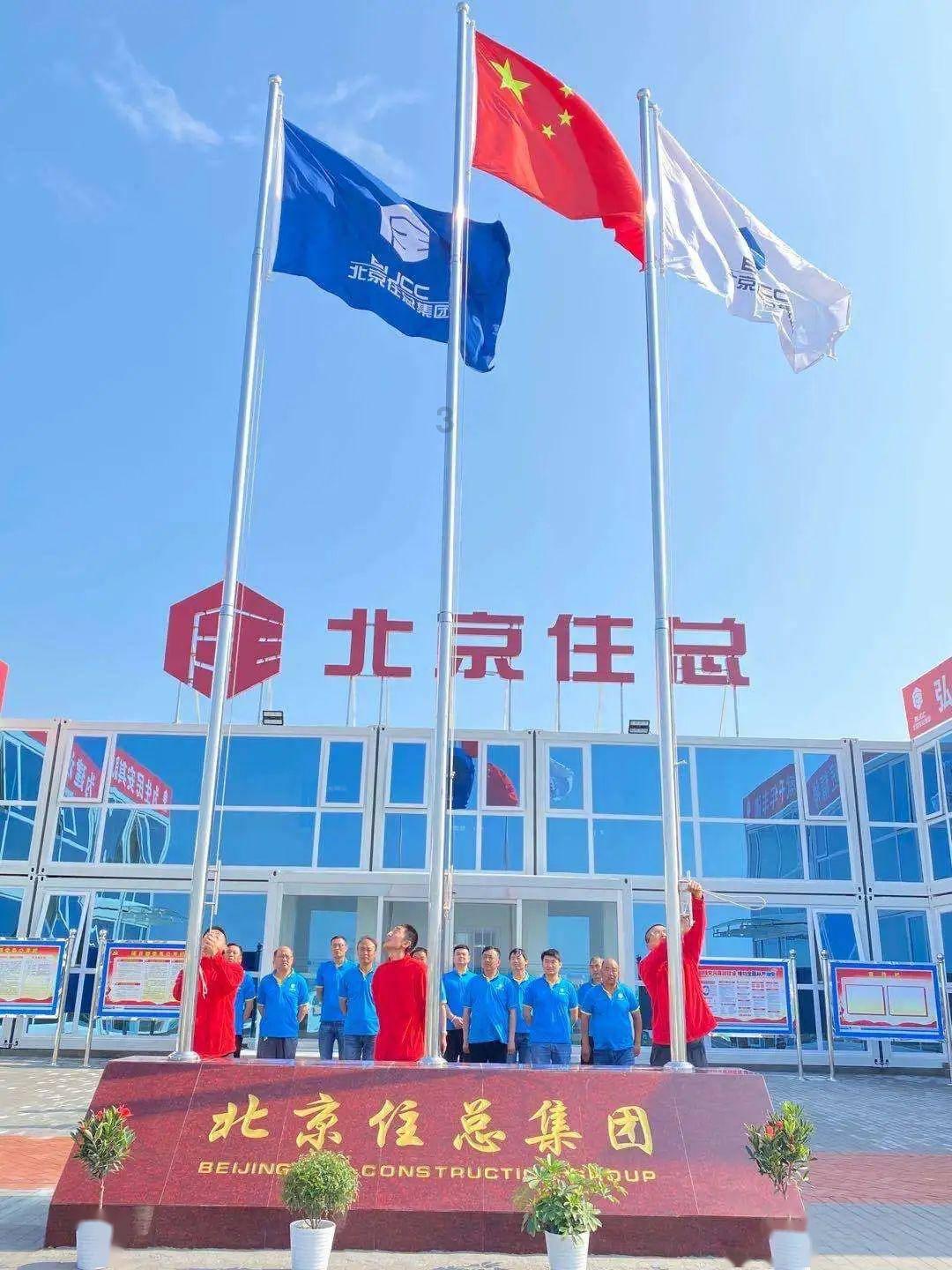 海报图品|春节前你是什么状态