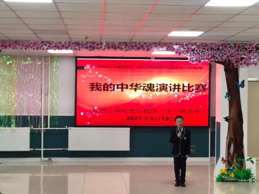 前女友的男友在他们交往期间总看我空间，看了几个月，现在他们分了 他还常看我空间 他们分手和我有关吗？游戏画面