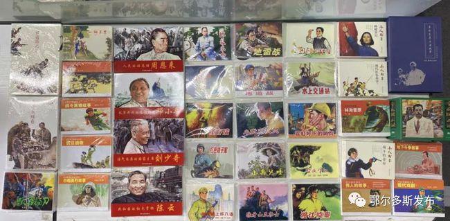 “2023中国考古新发现”揭晓,陕西清涧寨沟商代遗址等6项目入选