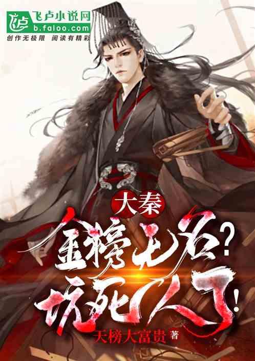 大青云