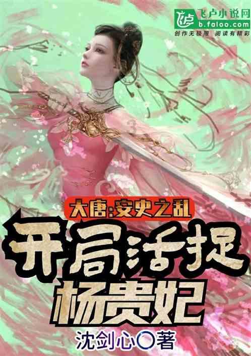 移动方块叠叠高