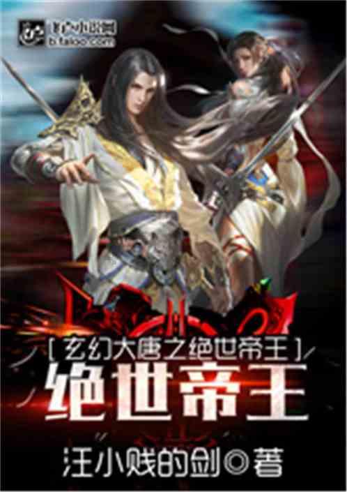 《幻兽帕鲁》服务器崩溃？开发团队：正全力以赴回应