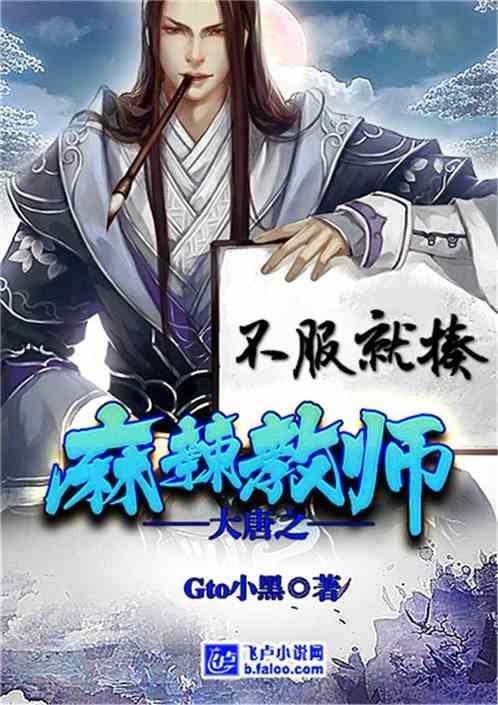 青蛙跳一跳