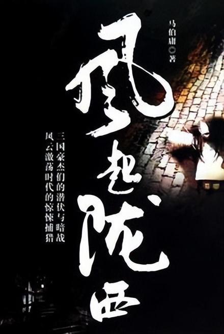 全民剧本大师内置菜单