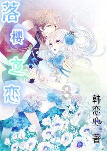 时尚女孩拍照